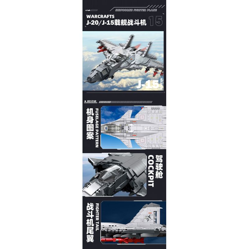 JIESTAR 61056 MÁY BAY CHIẾN ĐẤU TRÊN TÀU SÂN J-15 bộ đồ chơi xếp lắp ráp ghép mô hình Military Army WARCRAFTS Quân Sự Bộ Đội 1386 khối