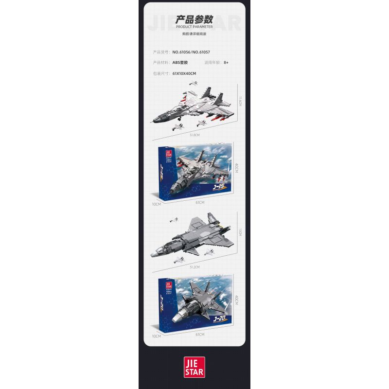 JIESTAR 61056 MÁY BAY CHIẾN ĐẤU TRÊN TÀU SÂN J-15 bộ đồ chơi xếp lắp ráp ghép mô hình Military Army WARCRAFTS Quân Sự Bộ Đội 1386 khối