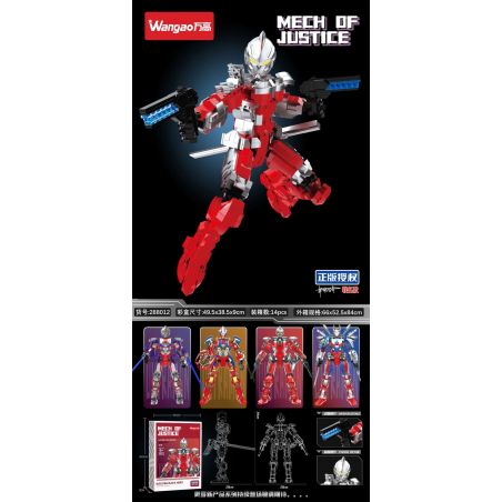 WANGAO 288012 MECH CÔNG LÝ bộ đồ chơi xếp lắp ráp ghép mô hình Movie & Game Phim Và Trò Chơi