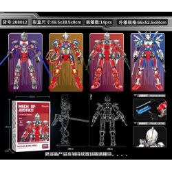 WANGAO 288012 MECH CÔNG LÝ bộ đồ chơi xếp lắp ráp ghép mô hình Movie & Game Phim Và Trò Chơi