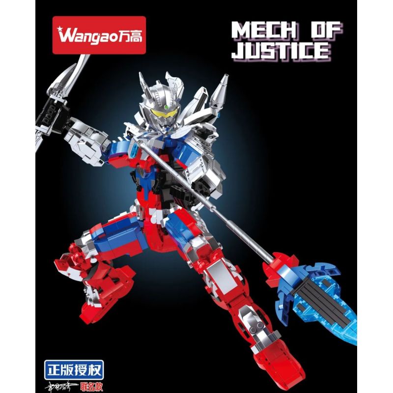 WANGAO 288013 MECH CÔNG LÝ bộ đồ chơi xếp lắp ráp ghép mô hình Movie & Game Phim Và Trò Chơi