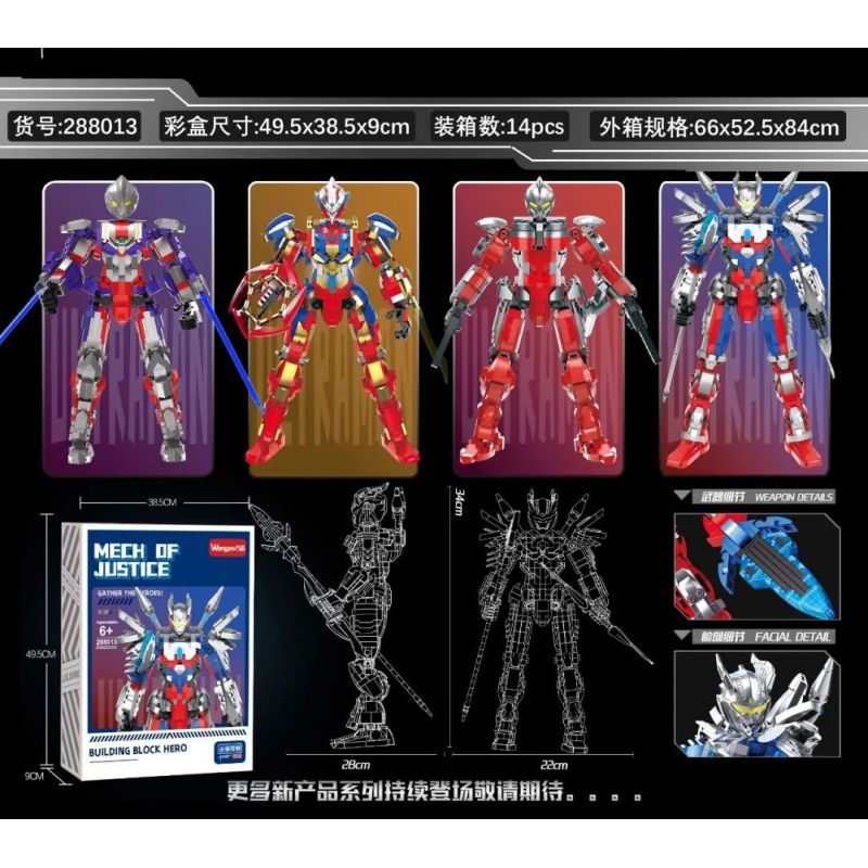 WANGAO 288013 MECH CÔNG LÝ bộ đồ chơi xếp lắp ráp ghép mô hình Movie & Game Phim Và Trò Chơi