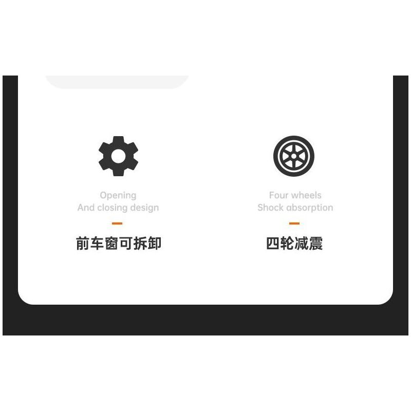 RASTAR 10120 XE AUDI RS Q E-TRON E2 DAKAR RALLY tỷ lệ 1:30 bộ đồ chơi xếp lắp ráp ghép mô hình Speed Champions Racing Cars Đua Xe Công Thức 376 khối