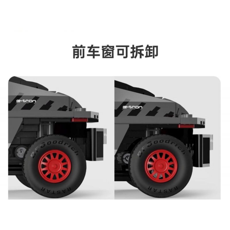 RASTAR 10120 XE AUDI RS Q E-TRON E2 DAKAR RALLY tỷ lệ 1:30 bộ đồ chơi xếp lắp ráp ghép mô hình Speed Champions Racing Cars Đua Xe Công Thức 376 khối