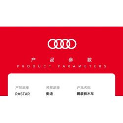 RASTAR 10120 XE AUDI RS Q E-TRON E2 DAKAR RALLY tỷ lệ 1:30 bộ đồ chơi xếp lắp ráp ghép mô hình Speed Champions Racing Cars Đua Xe Công Thức 376 khối