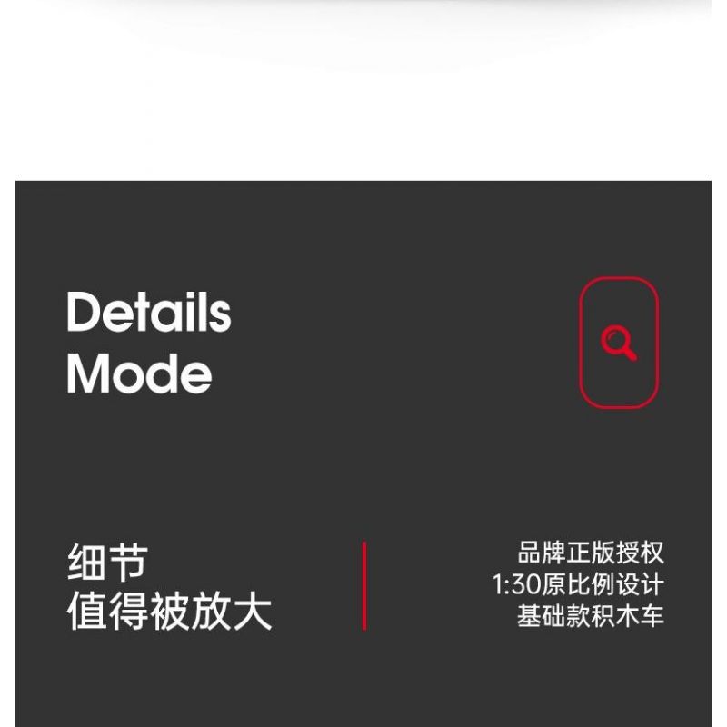 RASTAR 10120 XE AUDI RS Q E-TRON E2 DAKAR RALLY tỷ lệ 1:30 bộ đồ chơi xếp lắp ráp ghép mô hình Speed Champions Racing Cars Đua Xe Công Thức 376 khối