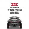 RASTAR 10120 XE AUDI RS Q E-TRON E2 DAKAR RALLY tỷ lệ 1:30 bộ đồ chơi xếp lắp ráp ghép mô hình Speed Champions Racing Cars Đua Xe Công Thức 376 khối