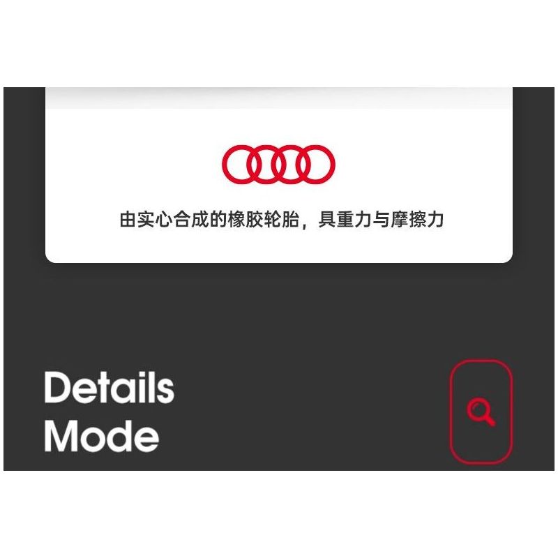 RASTAR 10120 XE AUDI RS Q E-TRON E2 DAKAR RALLY tỷ lệ 1:30 bộ đồ chơi xếp lắp ráp ghép mô hình Speed Champions Racing Cars Đua Xe Công Thức 376 khối