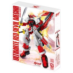 GUANJI BB802 GUOCHUANG MECHA CƠ KHÍ QUỶ ĐỎ TỐI THƯỢNG bộ đồ chơi xếp lắp ráp ghép mô hình Movie & Game ULTIMATE RED DEVIL MECHA Phim Và Trò Chơi 2268 khối