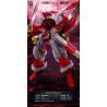 GUANJI BB802 GUOCHUANG MECHA CƠ KHÍ QUỶ ĐỎ TỐI THƯỢNG bộ đồ chơi xếp lắp ráp ghép mô hình Movie & Game ULTIMATE RED DEVIL MECHA Phim Và Trò Chơi 2268 khối
