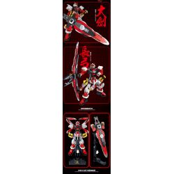 GUANJI BB802 GUOCHUANG MECHA CƠ KHÍ QUỶ ĐỎ TỐI THƯỢNG bộ đồ chơi xếp lắp ráp ghép mô hình Movie & Game ULTIMATE RED DEVIL MECHA Phim Và Trò Chơi 2268 khối