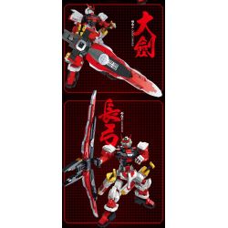 GUANJI BB802 GUOCHUANG MECHA CƠ KHÍ QUỶ ĐỎ TỐI THƯỢNG bộ đồ chơi xếp lắp ráp ghép mô hình Movie & Game ULTIMATE RED DEVIL MECHA Phim Và Trò Chơi 2268 khối