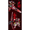 GUANJI BB802 GUOCHUANG MECHA CƠ KHÍ QUỶ ĐỎ TỐI THƯỢNG bộ đồ chơi xếp lắp ráp ghép mô hình Movie & Game ULTIMATE RED DEVIL MECHA Phim Và Trò Chơi 2268 khối