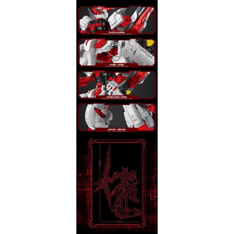 GUANJI BB802 GUOCHUANG MECHA CƠ KHÍ QUỶ ĐỎ TỐI THƯỢNG bộ đồ chơi xếp lắp ráp ghép mô hình Movie & Game ULTIMATE RED DEVIL MECHA Phim Và Trò Chơi 2268 khối