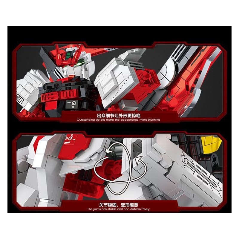 GUANJI BB802 GUOCHUANG MECHA CƠ KHÍ QUỶ ĐỎ TỐI THƯỢNG bộ đồ chơi xếp lắp ráp ghép mô hình Movie & Game ULTIMATE RED DEVIL MECHA Phim Và Trò Chơi 2268 khối