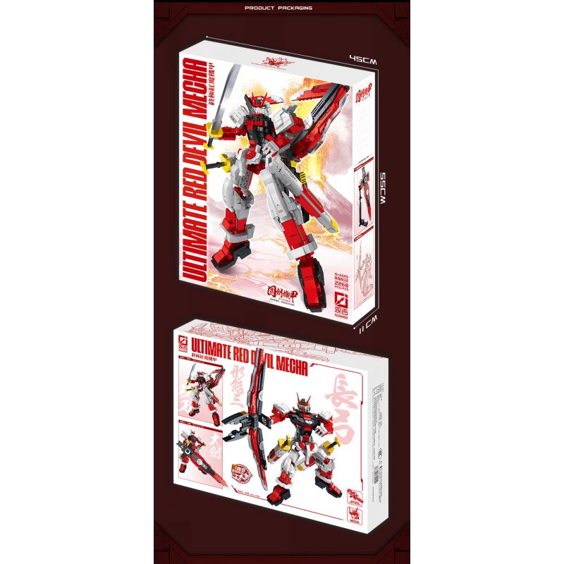 GUANJI BB802 GUOCHUANG MECHA CƠ KHÍ QUỶ ĐỎ TỐI THƯỢNG bộ đồ chơi xếp lắp ráp ghép mô hình Movie & Game ULTIMATE RED DEVIL MECHA Phim Và Trò Chơi 2268 khối