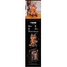 FEMIBOX S34003 34003 RỒNG CƠ KHÍ ĐIỆN TỬ bộ đồ chơi xếp lắp ráp ghép mô hình Creator DRAGONS Sáng Tạo