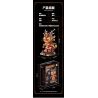 FEMIBOX S34003 34003 RỒNG CƠ KHÍ ĐIỆN TỬ bộ đồ chơi xếp lắp ráp ghép mô hình Creator DRAGONS Sáng Tạo