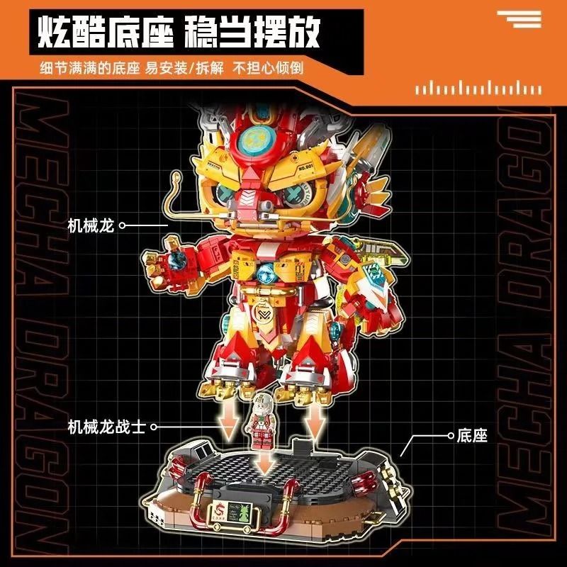 FEMIBOX S34003 34003 RỒNG CƠ KHÍ ĐIỆN TỬ bộ đồ chơi xếp lắp ráp ghép mô hình Creator DRAGONS Sáng Tạo