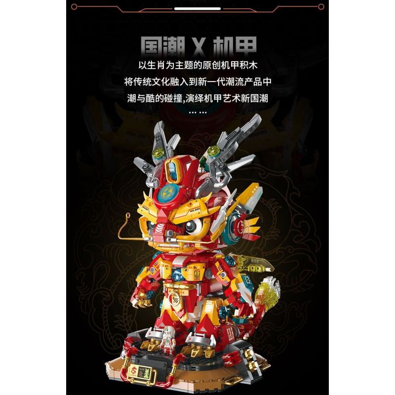 FEMIBOX S34003 34003 RỒNG CƠ KHÍ ĐIỆN TỬ bộ đồ chơi xếp lắp ráp ghép mô hình Creator DRAGONS Sáng Tạo