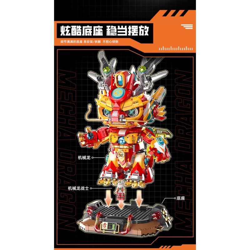 FEMIBOX S34003 34003 RỒNG CƠ KHÍ ĐIỆN TỬ bộ đồ chơi xếp lắp ráp ghép mô hình Creator DRAGONS Sáng Tạo