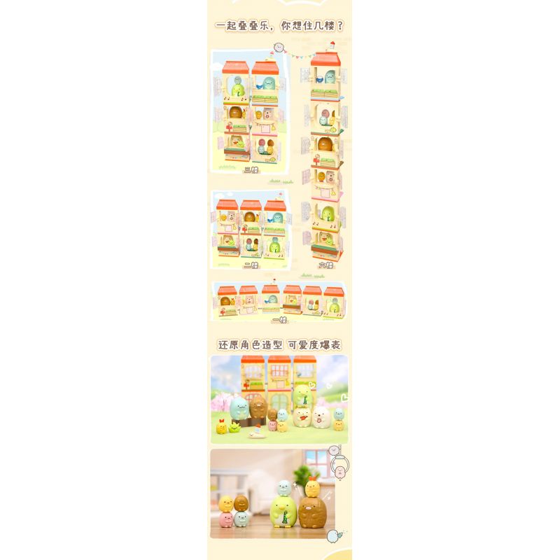 KEEPPLEY K21204 21204 BỆ CỬA SỔ GÓC CỦA BUDDY MÈO bộ đồ chơi xếp lắp ráp ghép mô hình Movie & Game Phim Và Trò Chơi