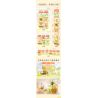 KEEPPLEY K21204 21204 BỆ CỬA SỔ GÓC CỦA BUDDY MÈO bộ đồ chơi xếp lắp ráp ghép mô hình Movie & Game Phim Và Trò Chơi