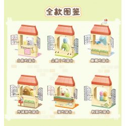 KEEPPLEY K21205 21205 BỆ CỬA SỔ CORNER BUDDY CỦA LIZARD bộ đồ chơi xếp lắp ráp ghép mô hình Movie & Game Phim Và Trò Chơi