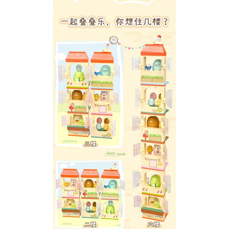 KEEPPLEY K21205 21205 BỆ CỬA SỔ CORNER BUDDY CỦA LIZARD bộ đồ chơi xếp lắp ráp ghép mô hình Movie & Game Phim Và Trò Chơi