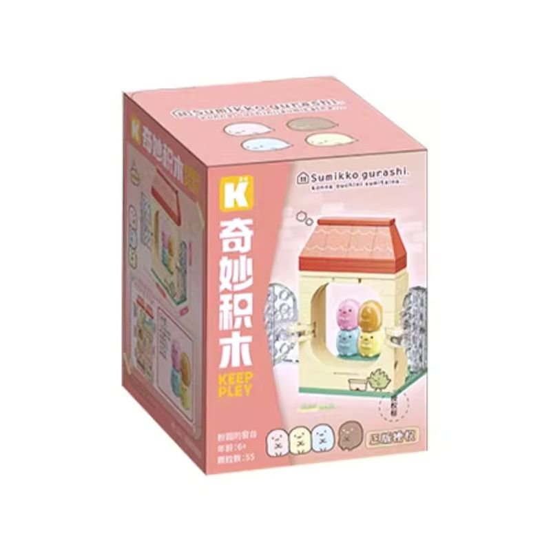 KEEPPLEY K21206 21206 BỆ CỬA SỔ GÓC CORNER FRIENDS TRÒN MÀU HỒNG bộ đồ chơi xếp lắp ráp ghép mô hình Movie & Game Phim Và Trò Chơi