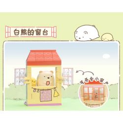 KEEPPLEY K21206 21206 BỆ CỬA SỔ GÓC CORNER FRIENDS TRÒN MÀU HỒNG bộ đồ chơi xếp lắp ráp ghép mô hình Movie & Game Phim Và Trò Chơi
