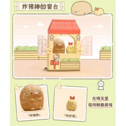 KEEPPLEY K21206 21206 BỆ CỬA SỔ GÓC CORNER FRIENDS TRÒN MÀU HỒNG bộ đồ chơi xếp lắp ráp ghép mô hình Movie & Game Phim Và Trò Chơi