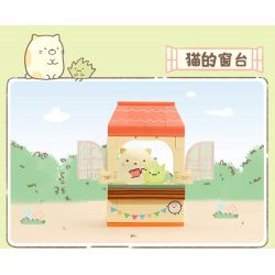 KEEPPLEY K21206 21206 BỆ CỬA SỔ GÓC CORNER FRIENDS TRÒN MÀU HỒNG bộ đồ chơi xếp lắp ráp ghép mô hình Movie & Game Phim Và Trò Chơi