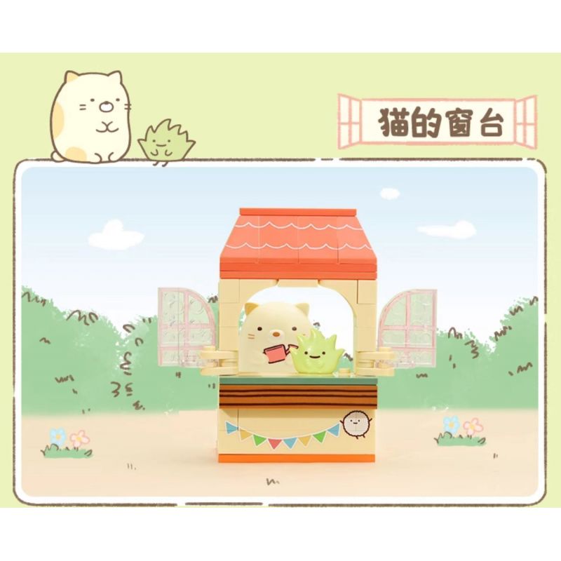 KEEPPLEY K21206 21206 BỆ CỬA SỔ GÓC CORNER FRIENDS TRÒN MÀU HỒNG bộ đồ chơi xếp lắp ráp ghép mô hình Movie & Game Phim Và Trò Chơi