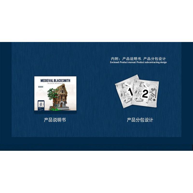 JMBRICKLAYER 30122 MorkModel 033031 Mork Model 033031 THỢ RÈN bộ đồ chơi xếp lắp ráp ghép mô hình Medieval Castle MEDIEVAL BLACKSMITH Chiến Tranh Trung Cổ 1991 khối