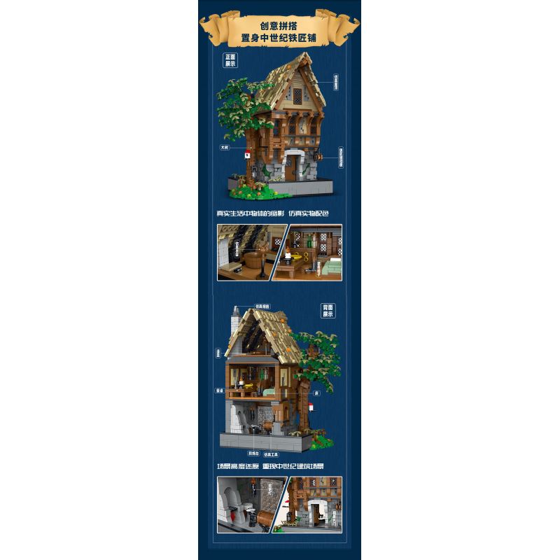 JMBRICKLAYER 30122 MorkModel 033031 Mork Model 033031 THỢ RÈN bộ đồ chơi xếp lắp ráp ghép mô hình Medieval Castle MEDIEVAL BLACKSMITH Chiến Tranh Trung Cổ 1991 khối