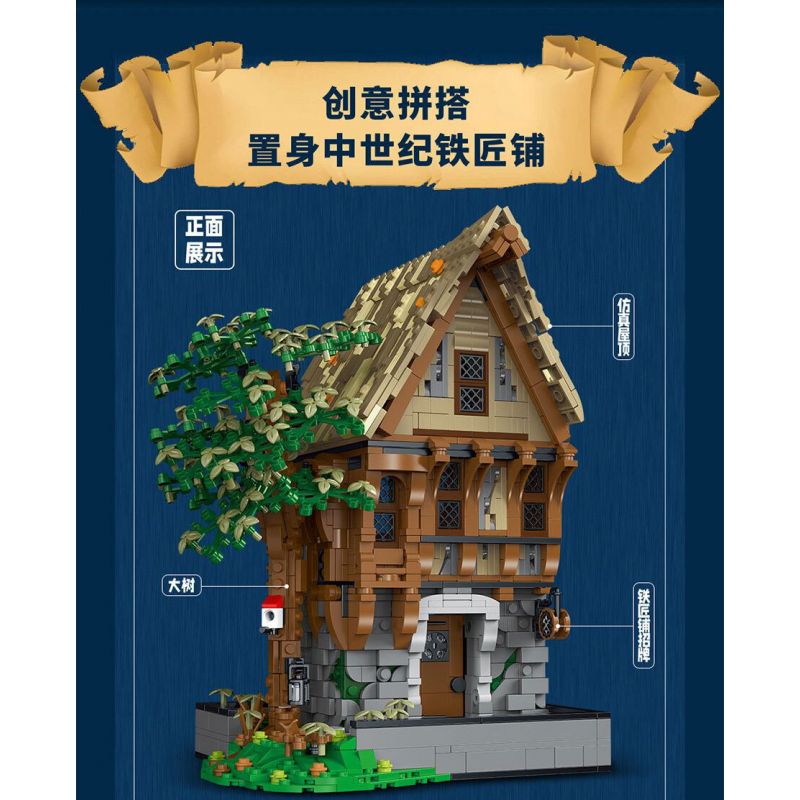 JMBRICKLAYER 30122 MorkModel 033031 Mork Model 033031 THỢ RÈN bộ đồ chơi xếp lắp ráp ghép mô hình Medieval Castle MEDIEVAL BLACKSMITH Chiến Tranh Trung Cổ 1991 khối