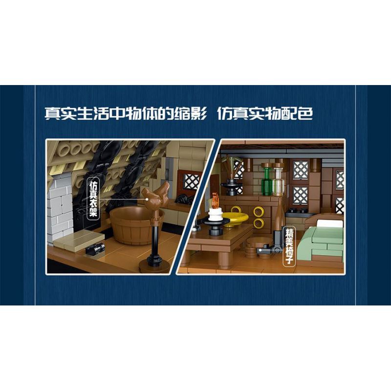 JMBRICKLAYER 30122 MorkModel 033031 Mork Model 033031 THỢ RÈN bộ đồ chơi xếp lắp ráp ghép mô hình Medieval Castle MEDIEVAL BLACKSMITH Chiến Tranh Trung Cổ 1991 khối