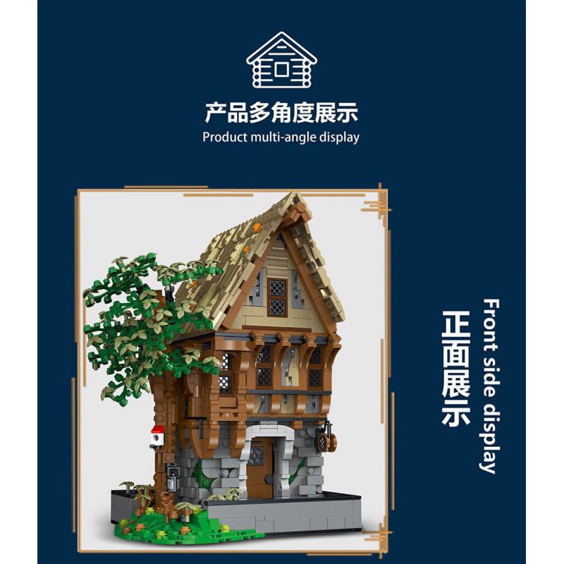 JMBRICKLAYER 30122 MorkModel 033031 Mork Model 033031 THỢ RÈN bộ đồ chơi xếp lắp ráp ghép mô hình Medieval Castle MEDIEVAL BLACKSMITH Chiến Tranh Trung Cổ 1991 khối