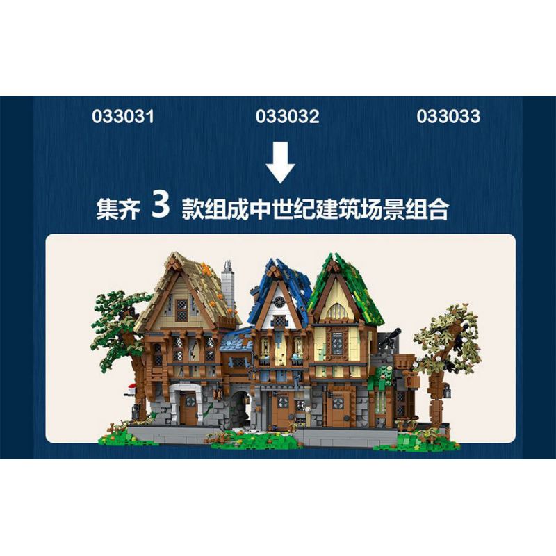JMBRICKLAYER 30123 MorkModel 033032 Mork Model 033032 CỬA HÀNG MA THUẬT bộ đồ chơi xếp lắp ráp ghép mô hình Medieval Castle MEDIEVAL MAGICIAN Chiến Tranh Trung Cổ 2095 khối