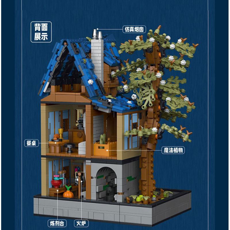 JMBRICKLAYER 30123 MorkModel 033032 Mork Model 033032 CỬA HÀNG MA THUẬT bộ đồ chơi xếp lắp ráp ghép mô hình Medieval Castle MEDIEVAL MAGICIAN Chiến Tranh Trung Cổ 2095 khối