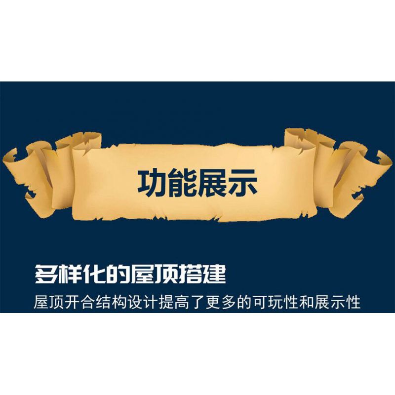 JMBRICKLAYER 30123 MorkModel 033032 Mork Model 033032 CỬA HÀNG MA THUẬT bộ đồ chơi xếp lắp ráp ghép mô hình Medieval Castle MEDIEVAL MAGICIAN Chiến Tranh Trung Cổ 2095 khối