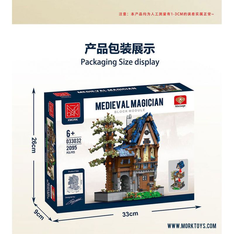 JMBRICKLAYER 30123 MorkModel 033032 Mork Model 033032 CỬA HÀNG MA THUẬT bộ đồ chơi xếp lắp ráp ghép mô hình Medieval Castle MEDIEVAL MAGICIAN Chiến Tranh Trung Cổ 2095 khối