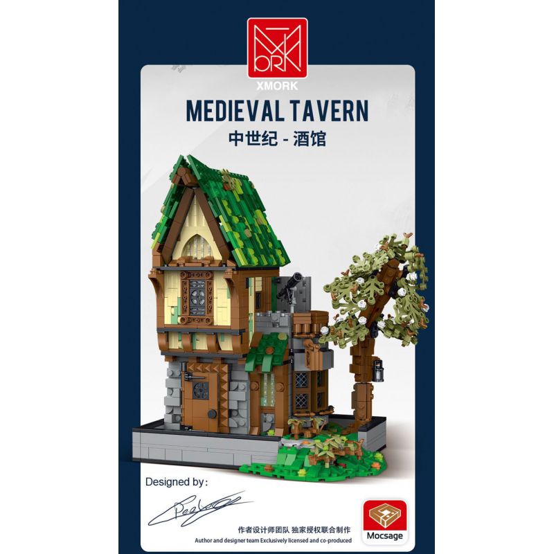 JMBRICKLAYER 30124 MorkModel 033033 Mork Model 033033 QUÁN RƯỢU bộ đồ chơi xếp lắp ráp ghép mô hình Medieval Castle MEDIEVAL TAVERN Chiến Tranh Trung Cổ 1872 khối