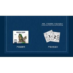 JMBRICKLAYER 30124 MorkModel 033033 Mork Model 033033 QUÁN RƯỢU bộ đồ chơi xếp lắp ráp ghép mô hình Medieval Castle MEDIEVAL TAVERN Chiến Tranh Trung Cổ 1872 khối