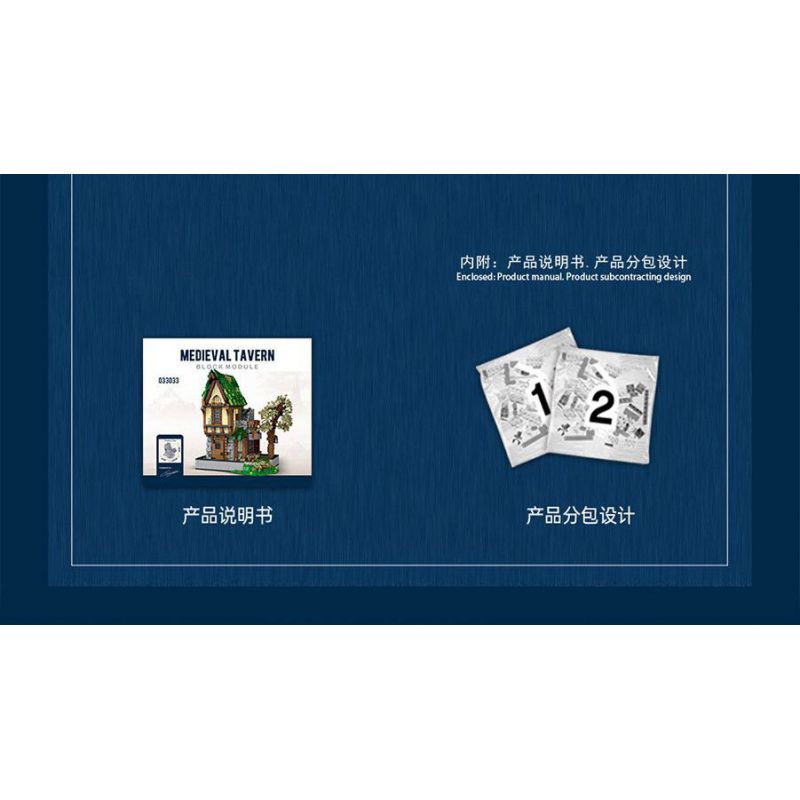 JMBRICKLAYER 30124 MorkModel 033033 Mork Model 033033 QUÁN RƯỢU bộ đồ chơi xếp lắp ráp ghép mô hình Medieval Castle MEDIEVAL TAVERN Chiến Tranh Trung Cổ 1872 khối