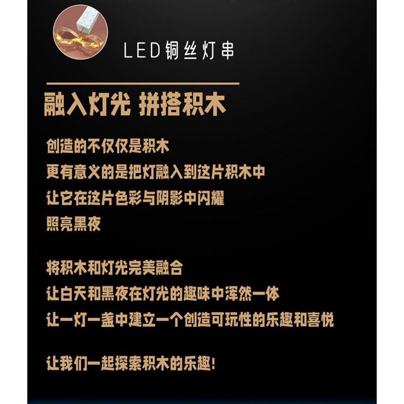 JMBRICKLAYER 30124 MorkModel 033033 Mork Model 033033 QUÁN RƯỢU bộ đồ chơi xếp lắp ráp ghép mô hình Medieval Castle MEDIEVAL TAVERN Chiến Tranh Trung Cổ 1872 khối