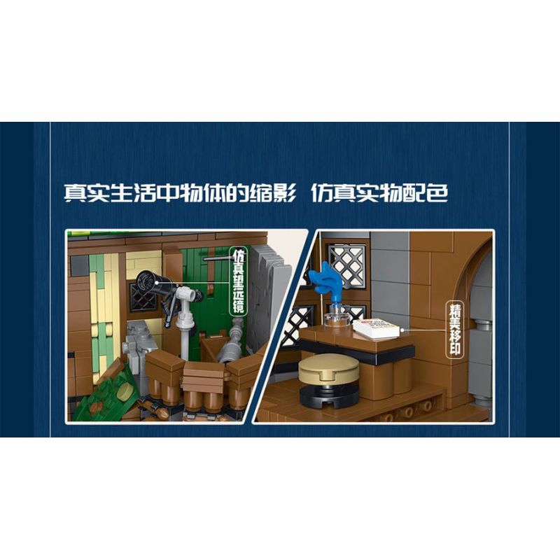 JMBRICKLAYER 30124 MorkModel 033033 Mork Model 033033 QUÁN RƯỢU bộ đồ chơi xếp lắp ráp ghép mô hình Medieval Castle MEDIEVAL TAVERN Chiến Tranh Trung Cổ 1872 khối