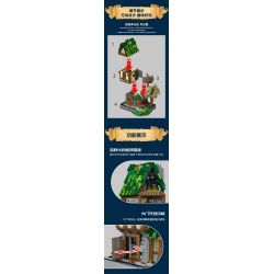 JMBRICKLAYER 30124 MorkModel 033033 Mork Model 033033 QUÁN RƯỢU bộ đồ chơi xếp lắp ráp ghép mô hình Medieval Castle MEDIEVAL TAVERN Chiến Tranh Trung Cổ 1872 khối