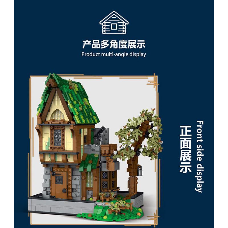 JMBRICKLAYER 30124 MorkModel 033033 Mork Model 033033 QUÁN RƯỢU bộ đồ chơi xếp lắp ráp ghép mô hình Medieval Castle MEDIEVAL TAVERN Chiến Tranh Trung Cổ 1872 khối